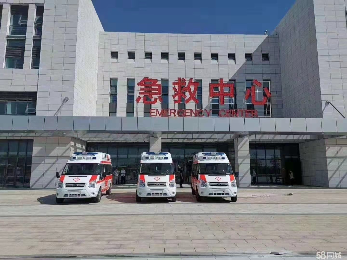 叶城县妇婴监护型护送